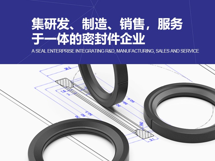 富德尔